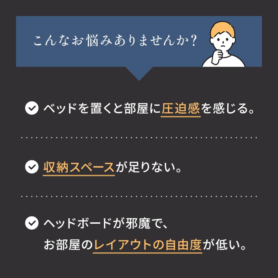 ゼスト ヘッドレス 引き出し収納付きベッド ネルコZポケットコイルマットレス付き ダブル 2杯引出し付き すのこ床板 【大】 木製 【z有料組立】