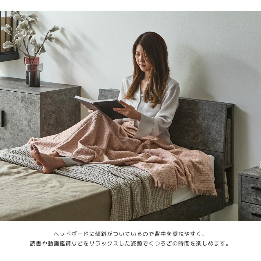 モルティエ MORTIER すのこベッド USBコンセント付き 木製 フレーム