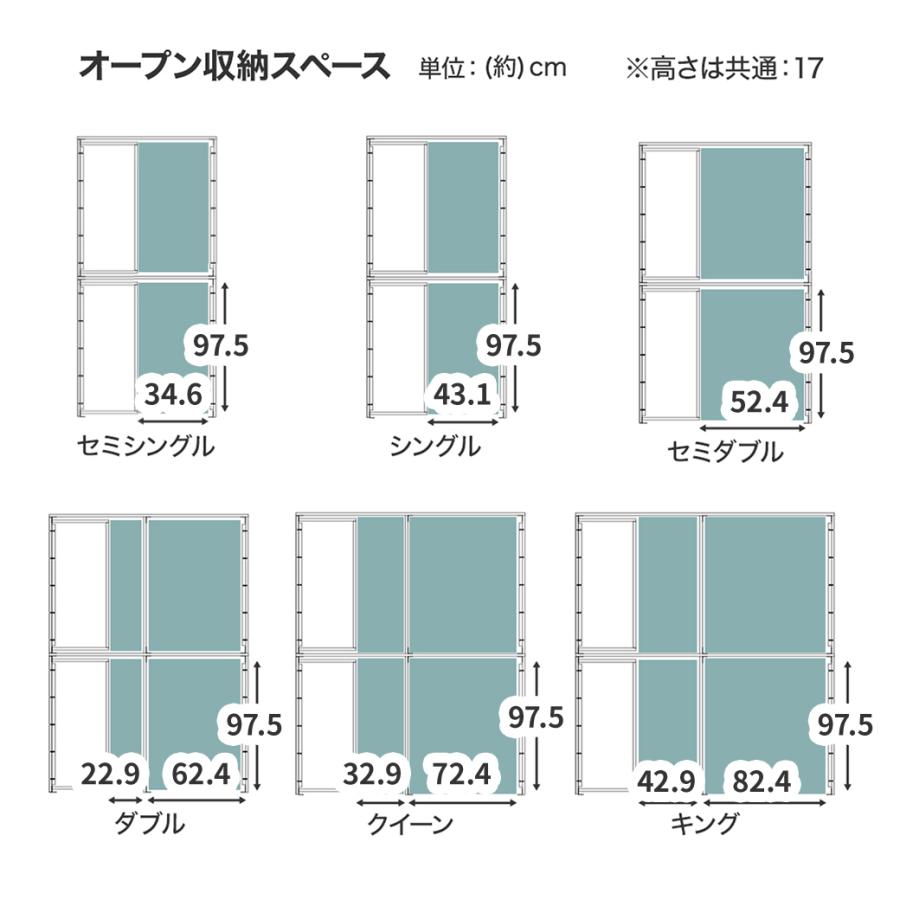 収納付きベッド アルボ ARBO ダブル すのこ 国産交互配列マットレス付 USB・コンセント フレーム 引き出し付 マットレス付_13