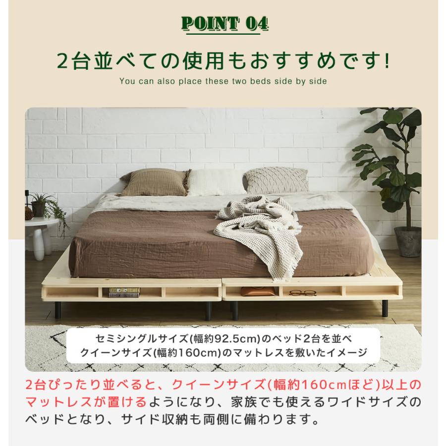 ベッド ヴァレンガ ステージベッド ローベッド コーナーベッド すのこベッド 厚さ10cm三つ折り25Dブロックウレタンマットレス付き クイーン_12