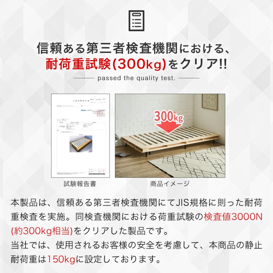 ベッド ヴァレンガ ステージベッド ローベッド コーナーベッド すのこベッド 厚さ10cm三つ折り25Dブロックウレタンマットレス付き クイーン_16