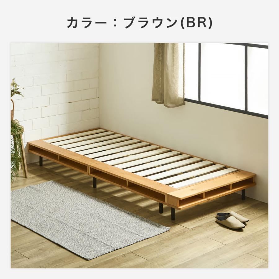 ベッド ヴァレンガ ステージベッド ローベッド コーナーベッド すのこベッド 厚さ10cm三つ折り25Dブロックウレタンマットレス付き クイーン_17