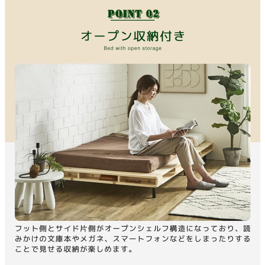 ベッド ヴァレンガ ステージベッド ローベッド コーナーベッド すのこベッド 厚さ10cm三つ折り25Dブロックウレタンマットレス付き クイーン_9