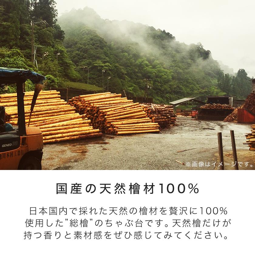 希少/イエローポプラ/天然木/ちゃぶ台/150x150x39cm/230424