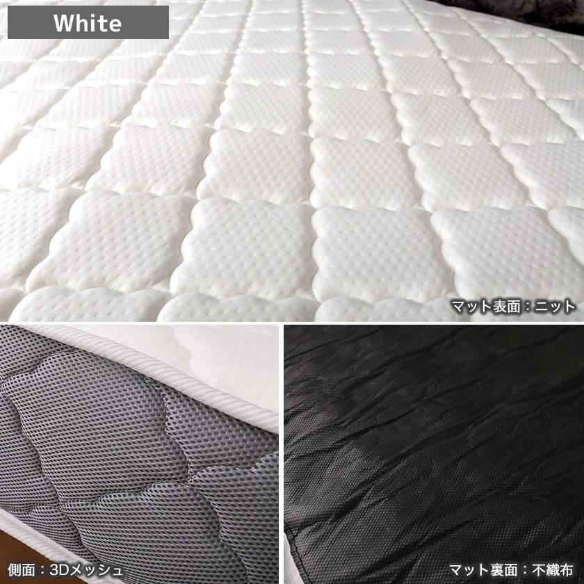 ネルコンシェルジュ マットレス セミシングル 安い 高密度ポケット