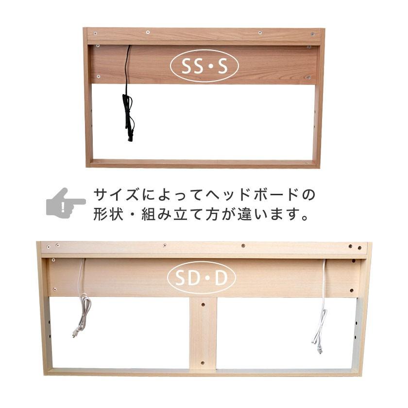 TIINA2 ティーナ2 収納ベッド セミダブル ポケットコイルマットレス