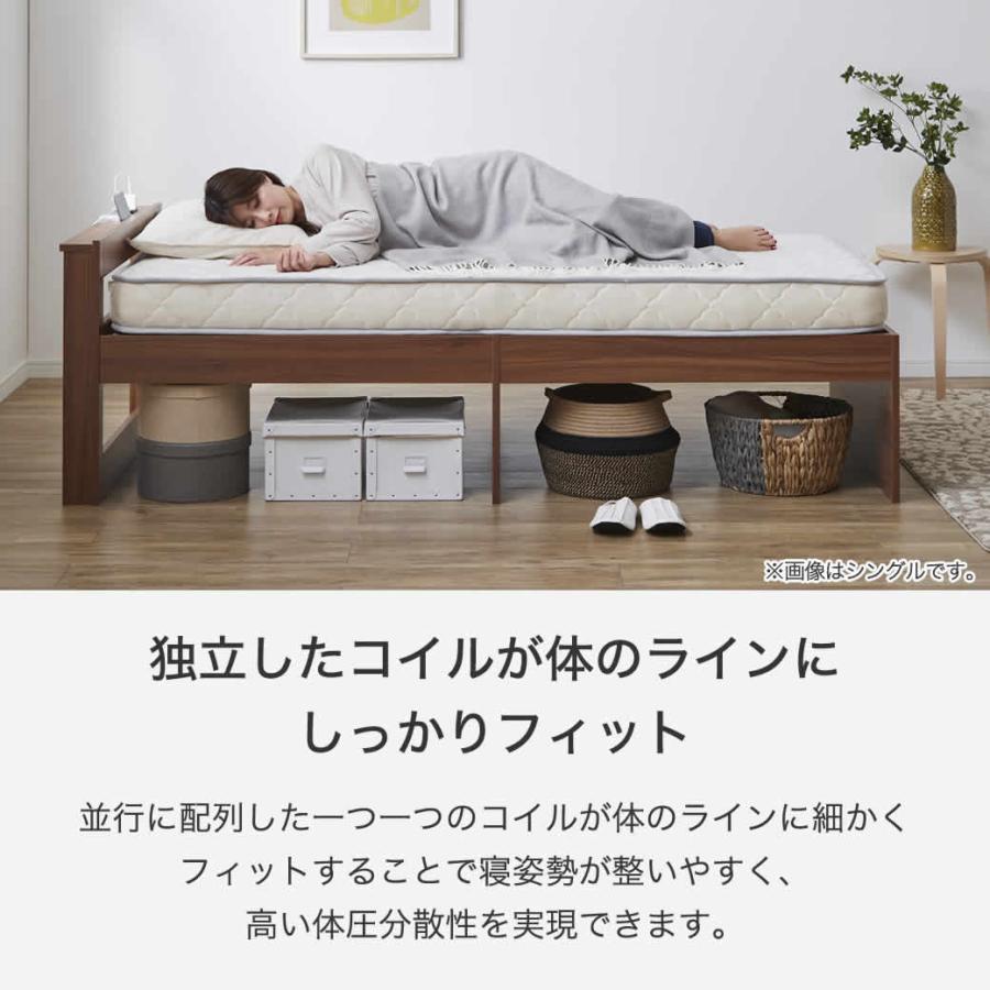 neruco ポケットコイルマットレス 【ショートシングル】 薄型ポケットコイル 11cm厚 ベッドマットレス スプリングマットレス  体圧分散 安心清潔 | ネルコンシェルジュ | 10