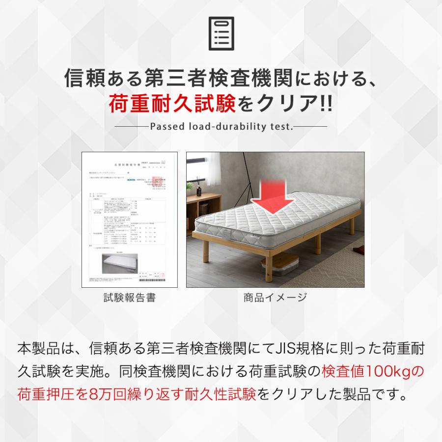 neruco ポケットコイルマットレス 【ショートシングル】 薄型ポケットコイル 11cm厚 ベッドマットレス スプリングマットレス  体圧分散 安心清潔 | ネルコンシェルジュ | 04