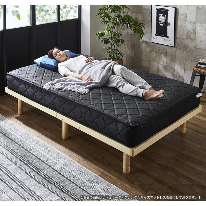 送料無料 セミダブルサイズ 超高密度ハイグレードポケットコイルマットレス フレーム無し 新生活 引越し 家具 北海道 沖縄 離島は別途追加送料見積もりとなります メーカーより直送します 超激安 Talentpop Co
