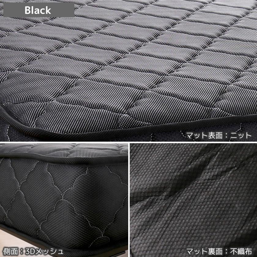 ネルコンシェルジュ ポケットコイルマットレス ショートセミシングル