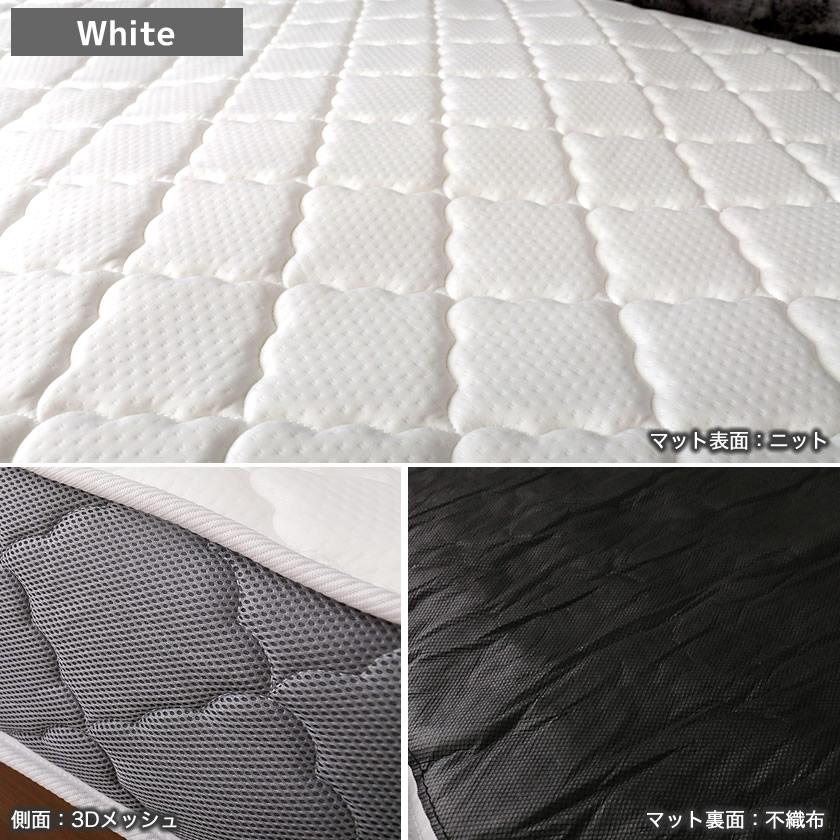 ネルコンシェルジュ ポケットコイルマットレス ショートセミシングル