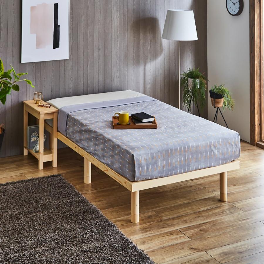 ネルコンシェルジュ すのこベッド シングルベッド 木製ベッド ネルコンシェルジュ すのこベッド シングルベッド 木製ベッド