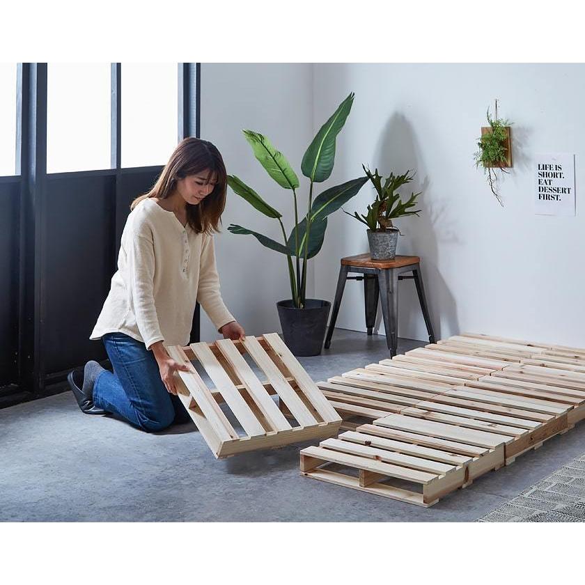 ネルコンシェルジュ パレットベッド ダブルベッド 木製 杉 正方形 12枚