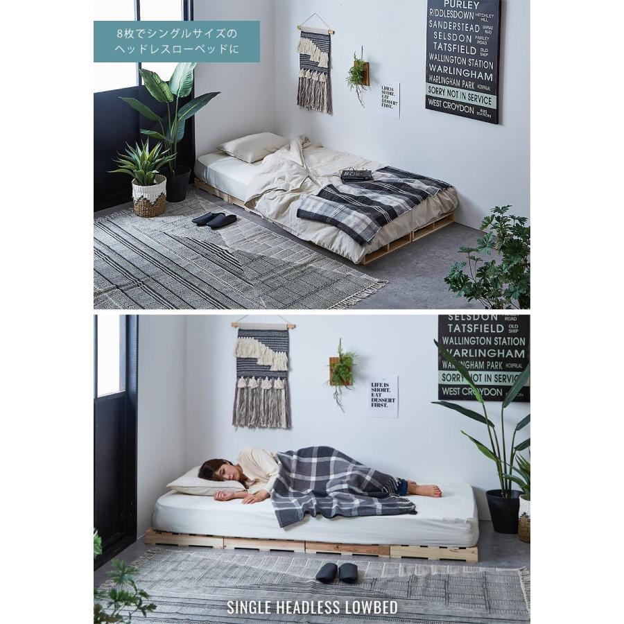 美品　パレットベッド　12枚セット　ダブルサイズ Amazon｜[山善] パレットベッド すのこベッド ベッドフレーム ダブル