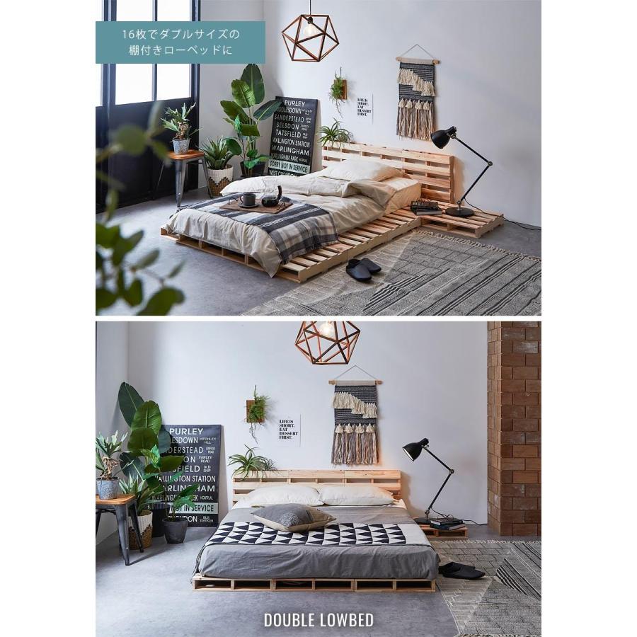 ネルコンシェルジュ 3/2 8:59まで最大10%OFF!爆買 パレット 木製 杉