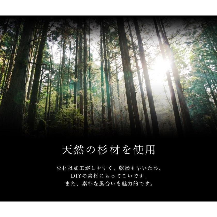 ネルコンシェルジュ パレット 木製 杉 正方形 6枚 おしゃれ 木製