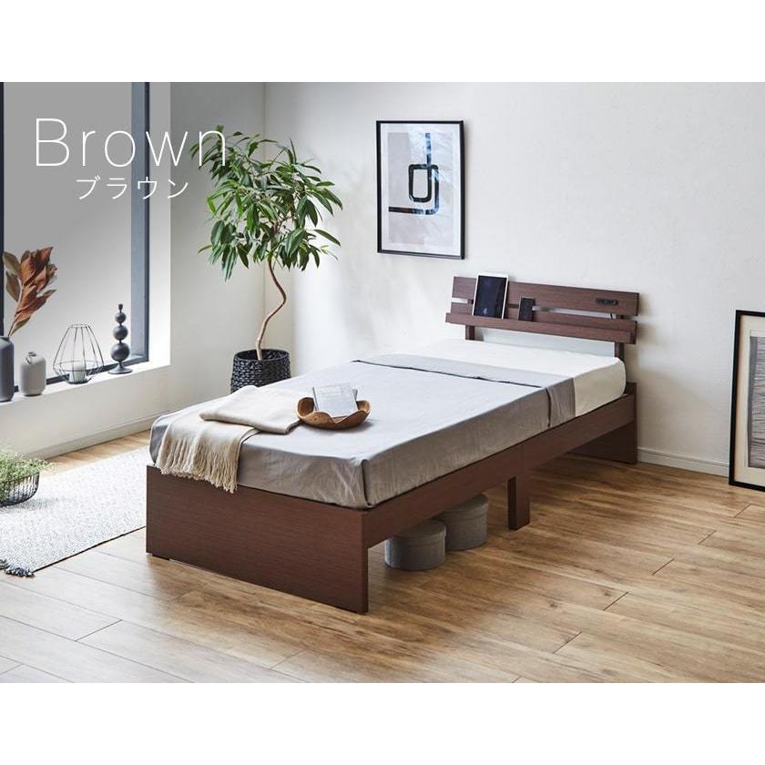 ネルコンシェルジュ 3/2 8:59まで最大10%OFF!爆買 ベッド 棚付きベッド