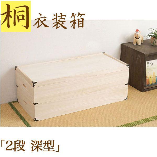☆店長特別値引き☆ レンジボード 茶色 H179×D39×W90 クリーニング済み 