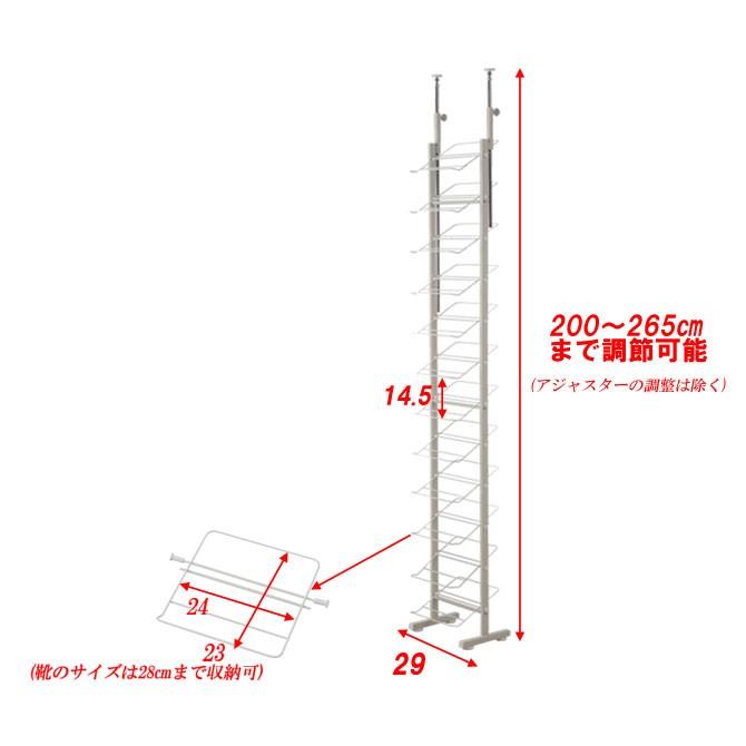 突っ張り壁面薄型シューズラック 幅29cm ホワイト 玄関収納｜ioo｜02