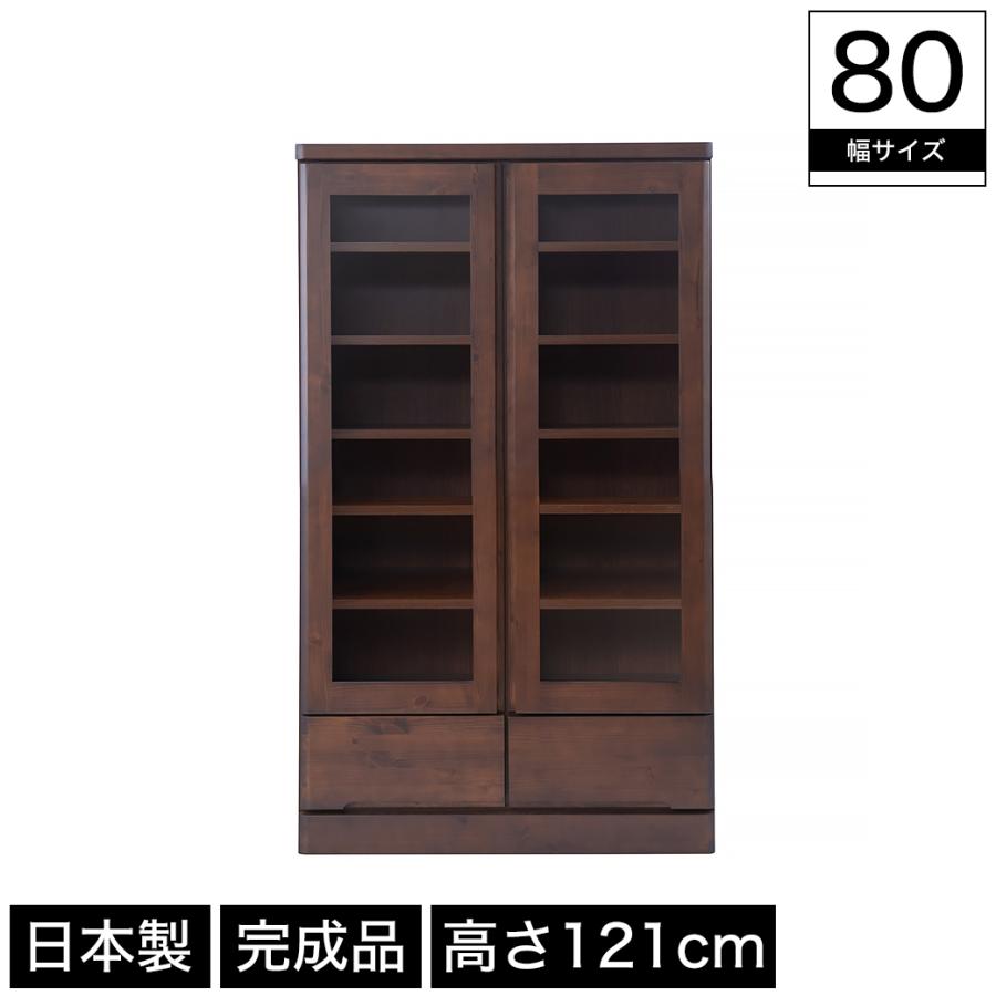 本棚 完成品 ガラス扉 日本製 書棚 ロータイプ 幅80×奥行32×高さ 本棚 完成品 ガラス扉 日本製 書棚 ロータイプ 幅80×奥行32×高さ