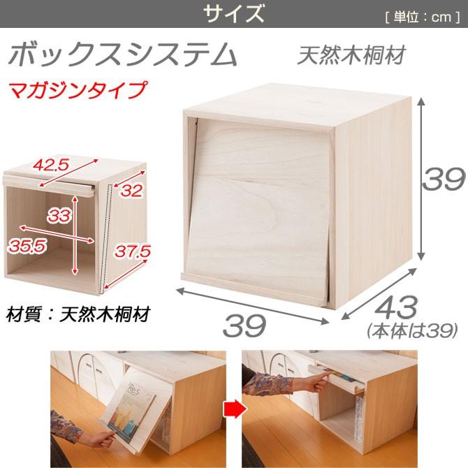 気質アップ】 カラーボックス 収納ボックス カラーキュービック オフホワイト アイリスオーヤマ babylonrooftop.com.au 気質アップ】 カラーボックス 収納ボックス カラーキュービック オフホワイト アイリスオーヤマ babylonrooftop.com.au