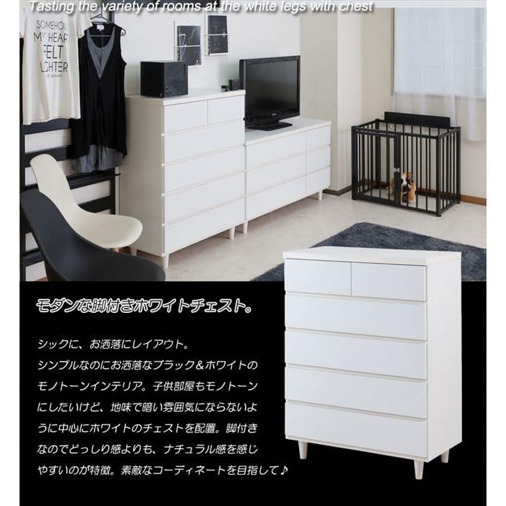 ハイチェスト チェスト 幅80cm 5段 完成品 日本製 ホワイト ハイチェスト チェスト 幅80cm 5段 完成品 日本製 ホワイト