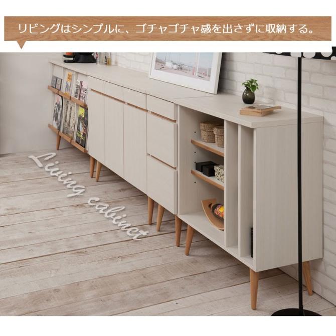 キャビネット リビングボード 幅110 おしゃれ 完成品 日本製 キャビネット リビングボード 幅110 おしゃれ 完成品 日本製