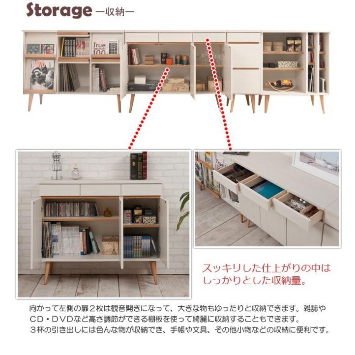 キャビネット リビングボード 幅110 おしゃれ 完成品 日本製 北欧 リビングキャビネット 扉 引き出し 家具のインテリアオフィスワン 通販 Yahoo ショッピング
