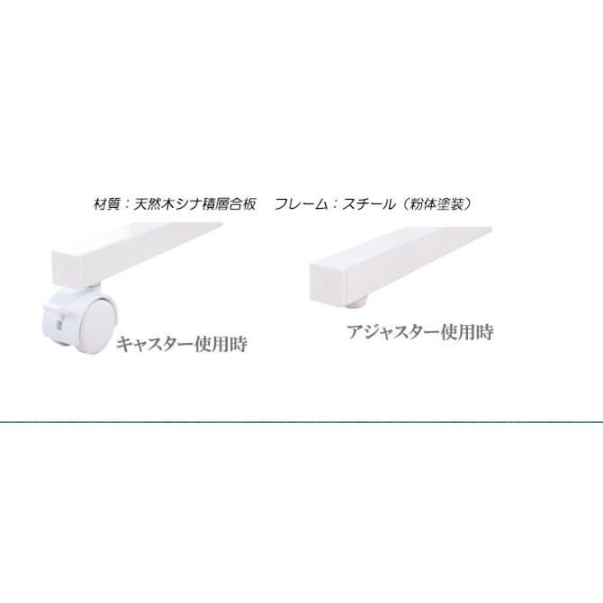 パーテーション 有孔ボードタイプ キャスター付き マガジンラック付き 幅85 間仕切り 日本製 ホワイト テレワーク 【受注生産品】｜ioo｜03