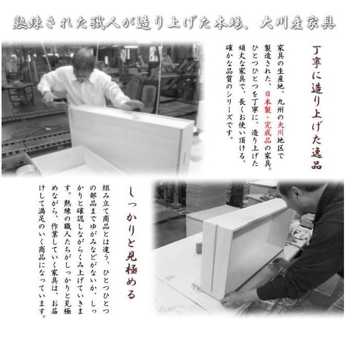 カウンター下 チェスト 幅30 木製 幅木避け ホワイト 完成品 日本製 :16050788:家具のインテリアオフィスワン - 通販 - Yahoo !ショッピング カウンター下 チェスト 幅30 木製 幅木避け ホワイト 完成品 日本製 :16050788:家具のインテリアオフィスワン - 通販 - Yahoo !ショッピング