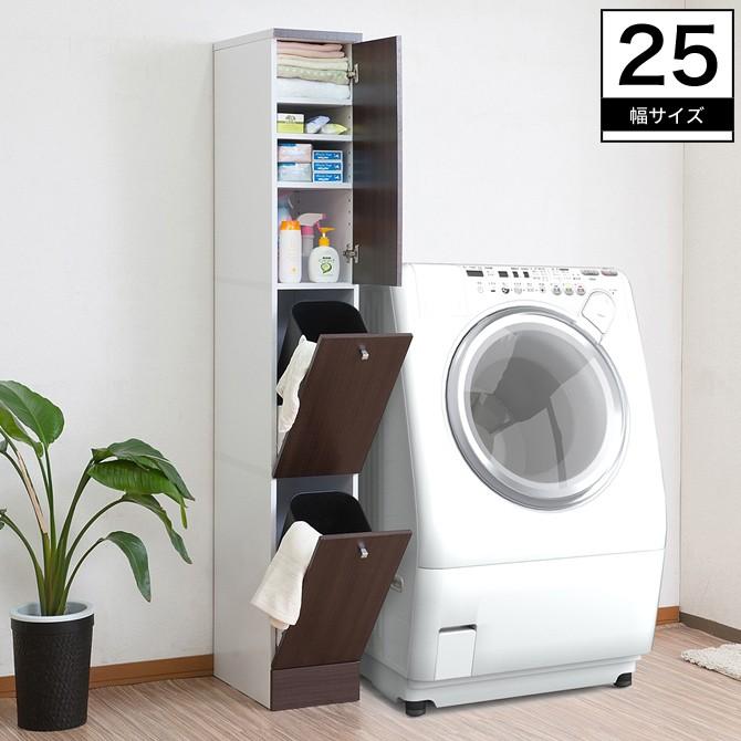 スリムランドリーラック 幅25cm 高さ179 5cm 木製 扉収納 可動棚 フラップ扉 省スペース ブラウン 家具のインテリアオフィスワン 通販 Yahoo ショッピング