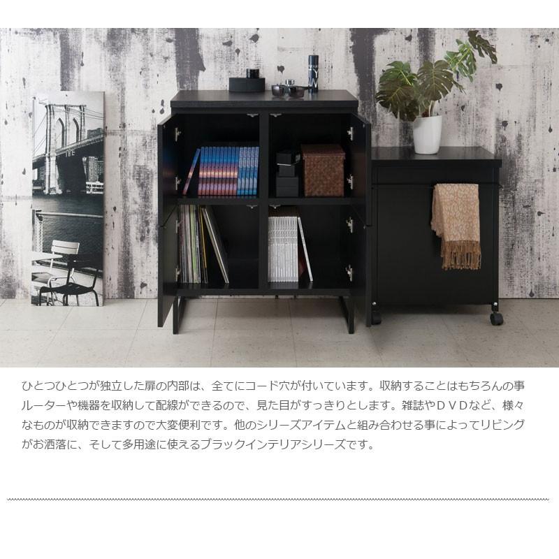 リビングキャビネット 日本製 完成品 スクエア 扉収納 幅71cm リビングキャビネット 日本製 完成品 スクエア 扉収納 幅71cm