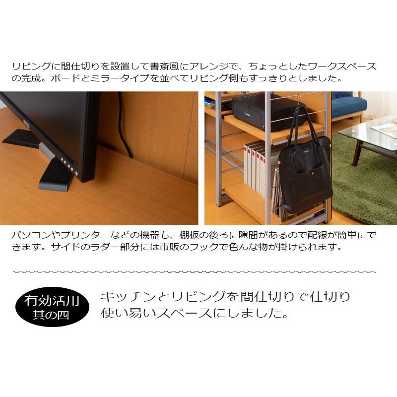 間仕切りパーテーション パーテーションラック 幅120cm ハンガー 間仕切りパーテーション パーテーションラック 幅120cm ハンガー