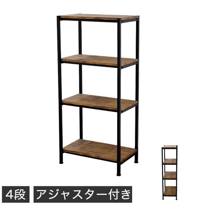 オープンシェルフ 4段 幅50×奥行30×高さ108cm 木製 棚板