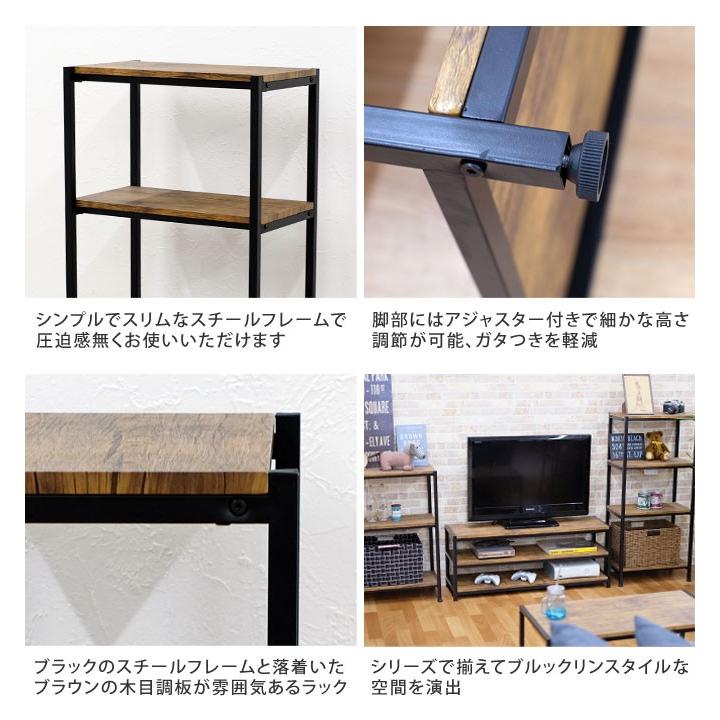 カントリーテイストのオープンシェルフです。天然木のナチュラルな質感