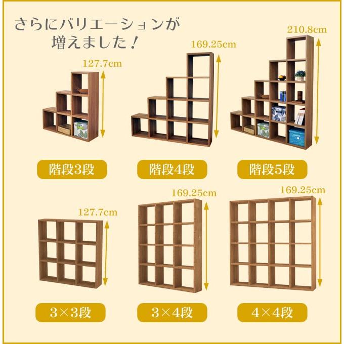 アクセサリー ディスプレイ棚　4段タイプ ブラウン 折り畳み 　2セット アクセサリー ディスプレイ棚 4段タイプ ブラウン 折り畳み 2