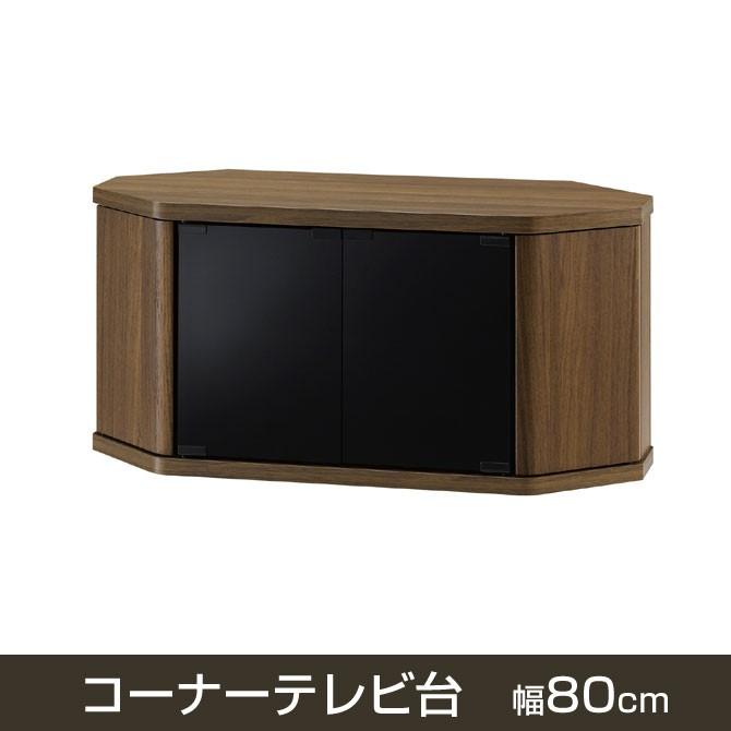 テレビ台 テレビボード ローボード 幅80 コーナーテレビ台 32型 24型 テレビ台 テレビボード ローボード 幅80 コーナーテレビ台 32型 24型