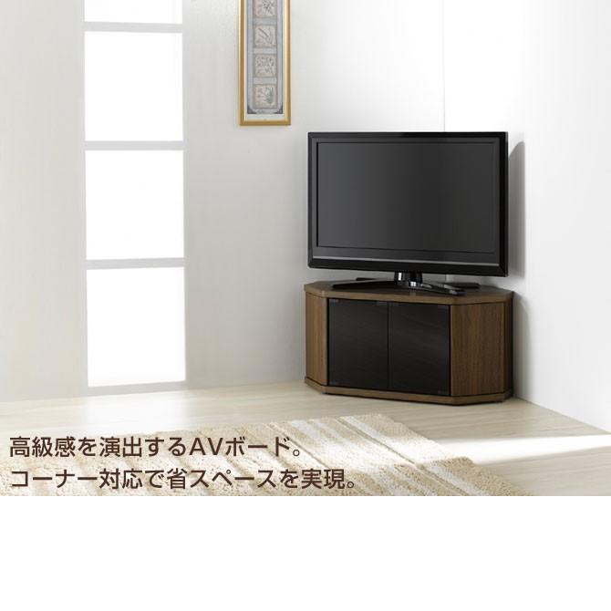 【おしゃれ】 テレビ台 コーナーTV台 幅80cm 32インチ対応 キャスター付