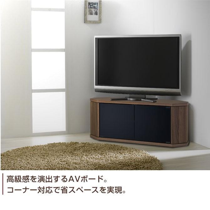 【送料込み】コーナーテレビ台　横100×奥行42×高さ38 テレビ台 コーナーTV台 幅100cm 42インチ対応 キャスター付 : 家具の