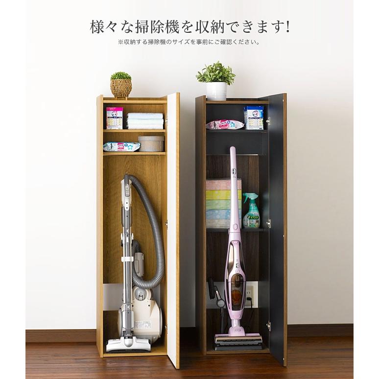 手軽に使える スティック クリーナー 2WAYスタイル (掃除機ラック収納あり) ユアサプライムス.com｜掃除機収納庫 掃除機ラック キャニスター