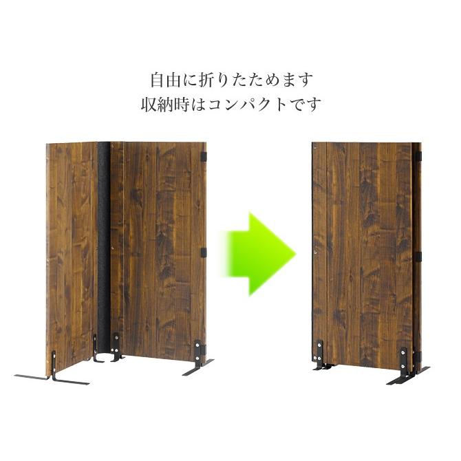 木製 折りたたみ パーテーション 東谷 天然木シンプルスクリーン4連 木製折りたたみ