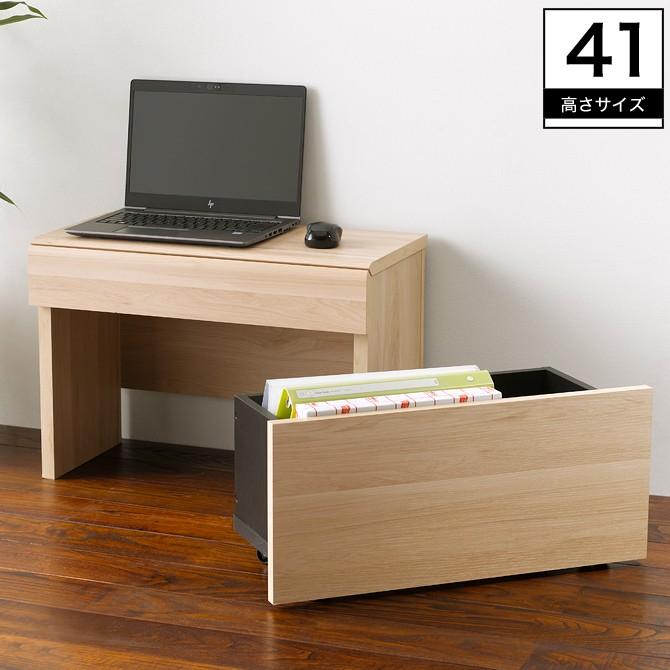 収納ベンチ おしゃれ 幅60cm 高さ41cm 木製 キャスター付き収納