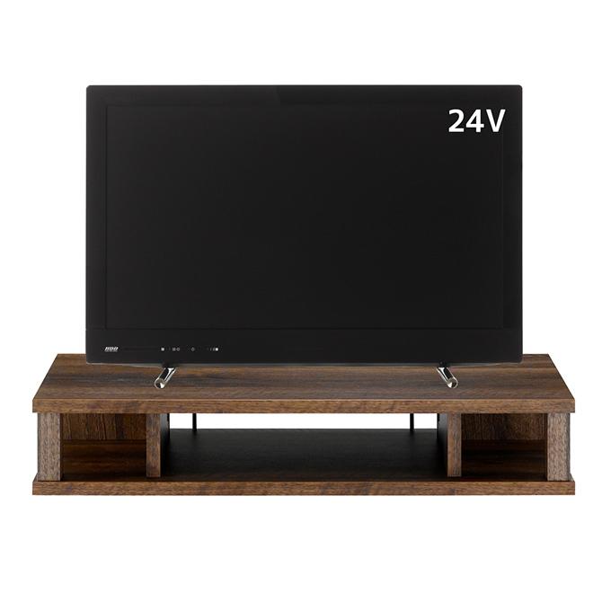 ちょい足しラック テレビラック 幅60 高さ10 22V対応 天板耐荷重20kg