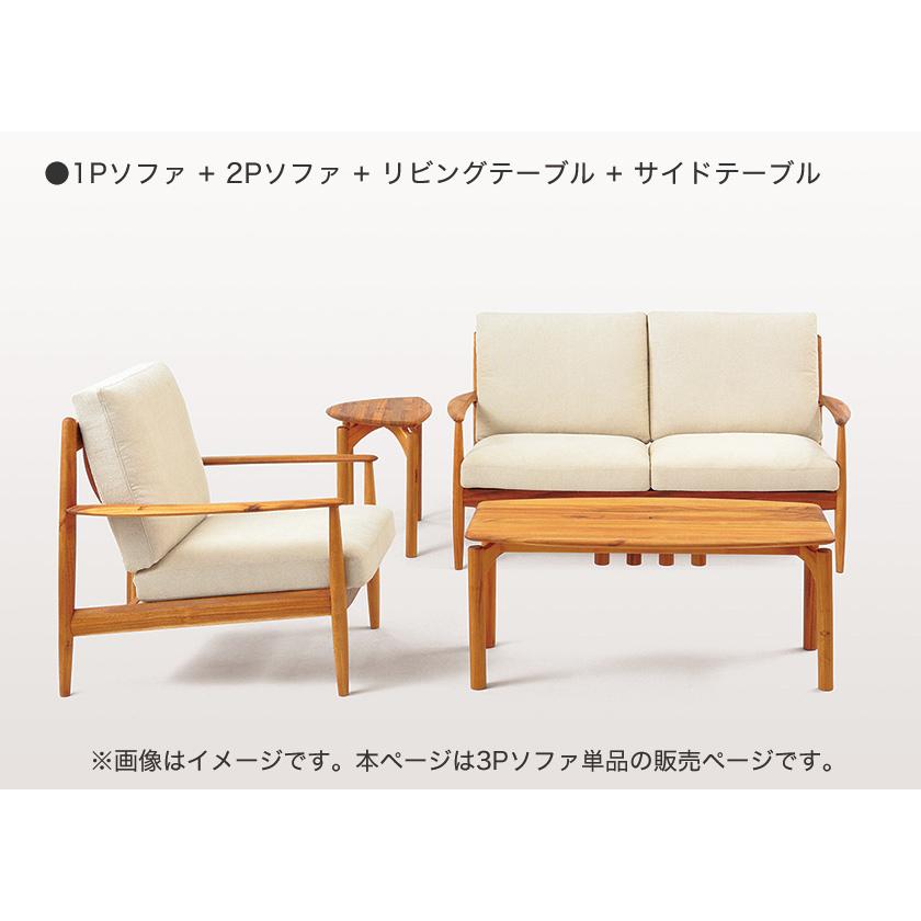 3Pソファ ソファ EDDA エッダ 肘付き 木製 幅183cm 奥行83.5cm 高さ86.5cm 座面高44cm ブラウン チーク材 突板 アカシアマンギウム 無垢材_1