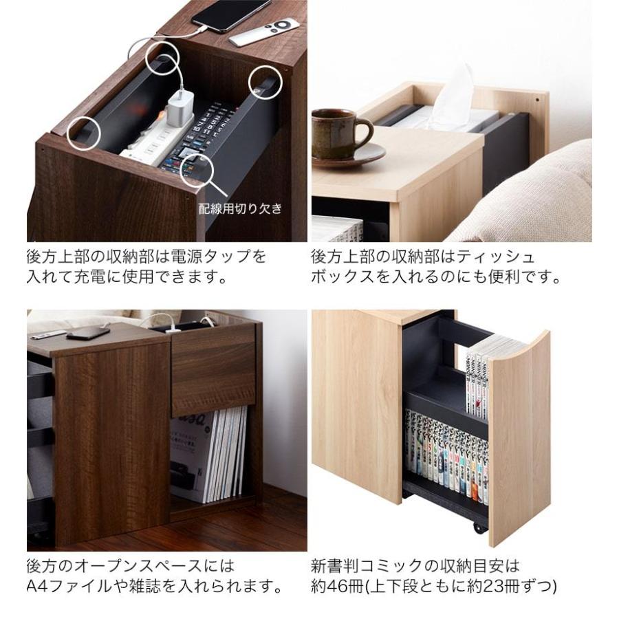 【新品 未開封】ソファーサイドラック サイドテーブル サイドラック ソファサイドラック サイドテーブル 木製 ワゴン収納