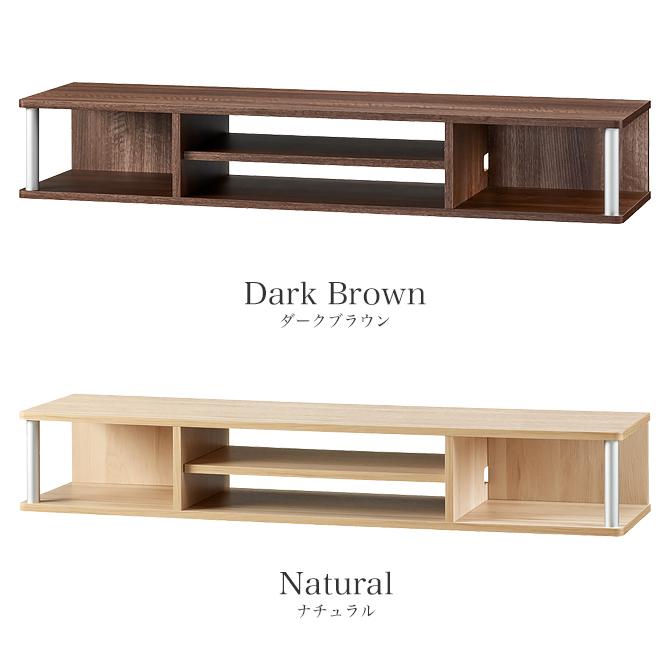 ちょい足しラック テレビラック 幅110 高さ18 49V対応 天板耐荷重30kg
