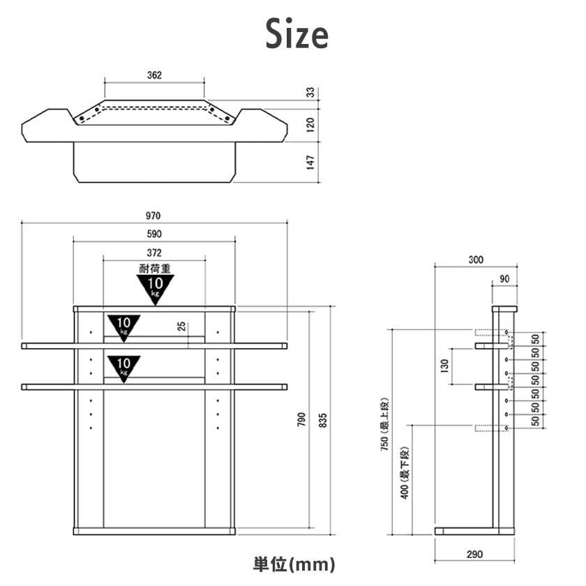 後付けヘッドボード 幅97cm 奥行き30cm ヘッドボード 後付け 宮棚