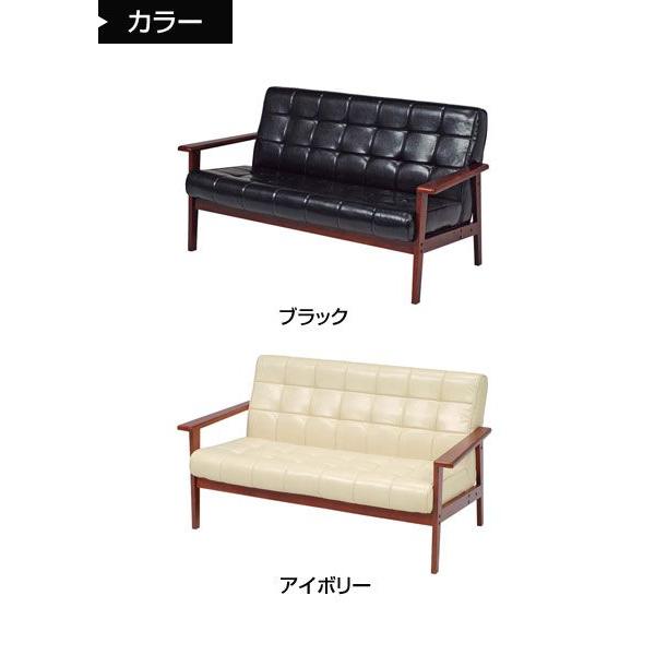 二人掛けソファー シャーク 2P ソファ 2人掛け 木製肘掛け付き レトロ