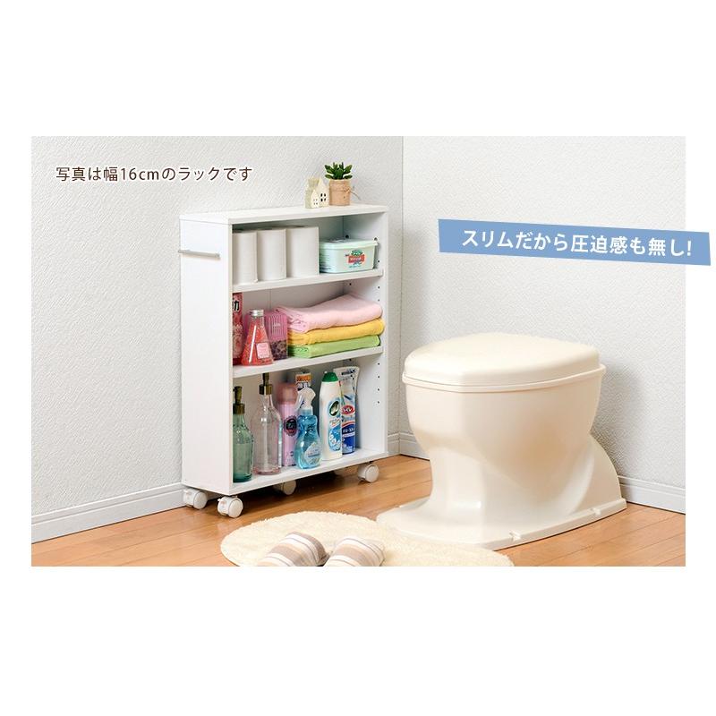 隙間収納 ラック キャスター付き スライド棚 本棚 オープンラック