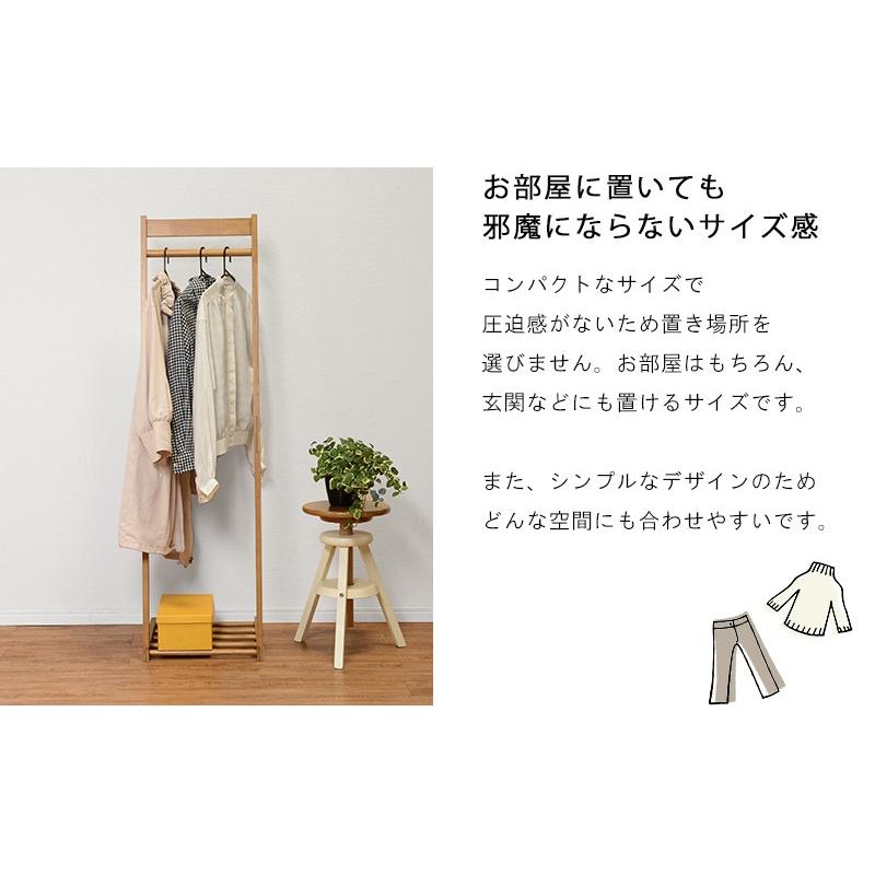 ハンガーラック 木製ハンガー 幅40cm L字型 木製 コンパクト 棚 ハンガーラック 木製ハンガー 幅40cm L字型 木製 コンパクト 棚